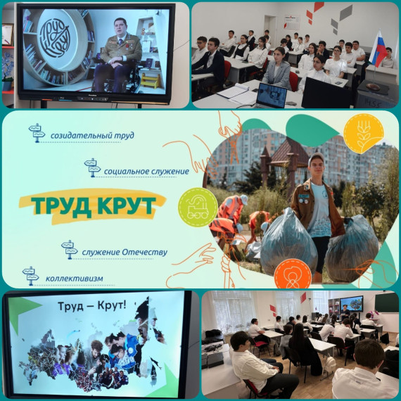 Торжественная линейка.