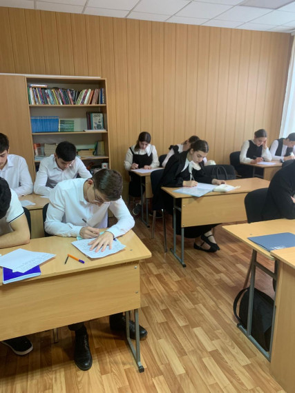 Итоговое сочинение.