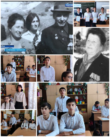 Тожественная линейка.