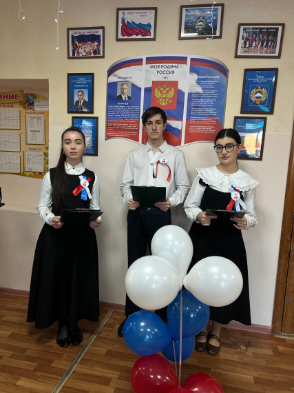 Линейка.