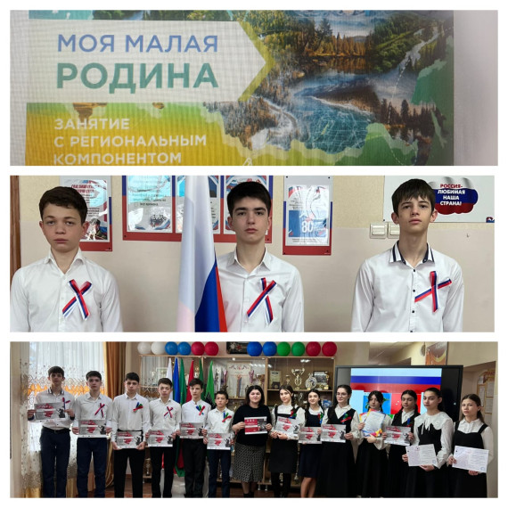 Линейка.